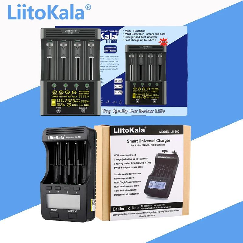 LiitoKala Lii-500 Lii-600 LCD ͸  3.7V 18650..